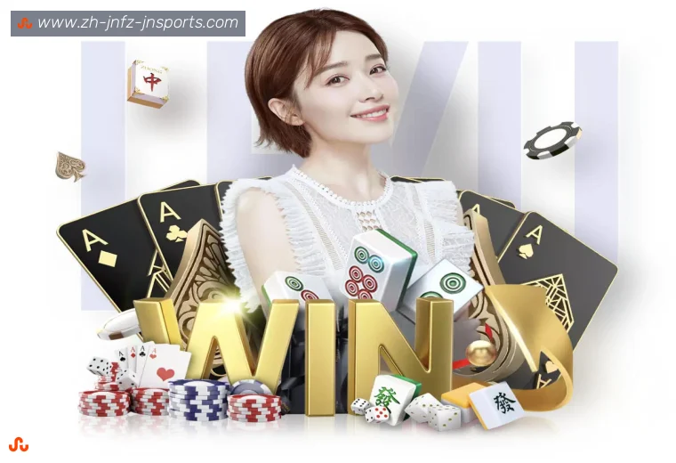 jn江南体育全站APP