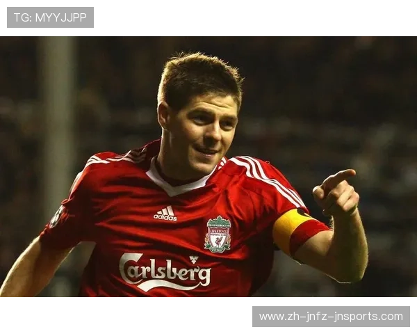 杰拉德获得英超最佳球员称号是哪一年?2009年的荣耀回顾 杰拉德获得英超最佳球员称号是哪一年?2009年的荣耀回顾