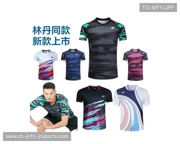 羽毛球球服团购 羽毛球球服团购