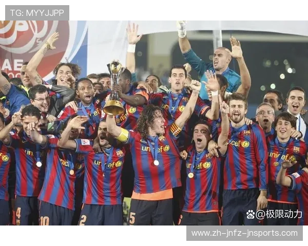 西甲联赛奖杯：西甲联赛历史上最具影响力的奖杯与荣誉