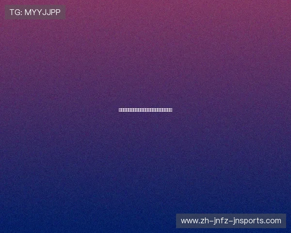 胜场最多的英超球队是哪支?胜率统计与冠军次数 胜场最多的英超球队是哪支?胜率统计与冠军次数